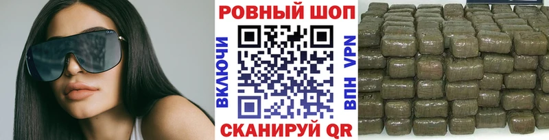 Виды наркотиков купить Вилюйск Марихуана  А ПВП  ГАШ  МЕФ 