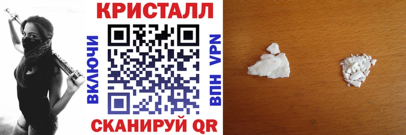 АМФ 98% Вилюйск