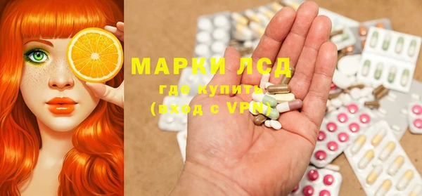 бутик Абинск
