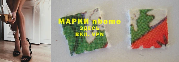 кокаин перу Пролетарск