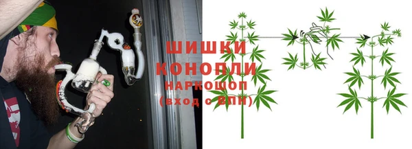 бошки Абдулино