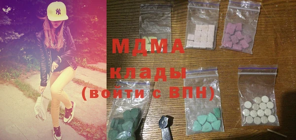 МДПВ Приозерск