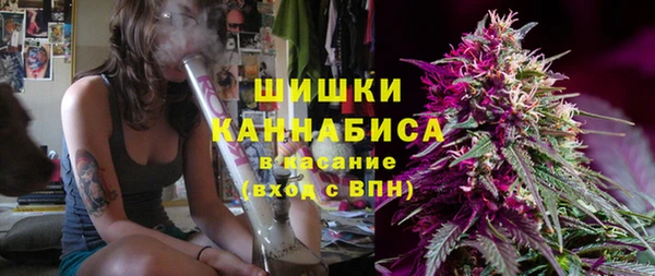 COCAINE Абаза