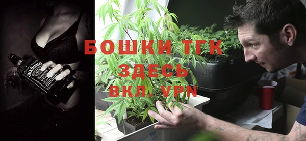 бутик Абинск