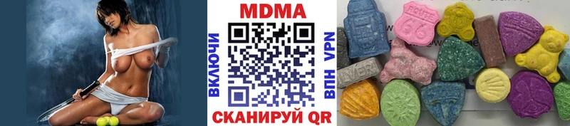 MDMA VHQ  hydra маркетплейс  Вилюйск  наркошоп 