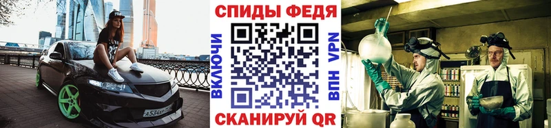 Первитин пудра  магазин продажи наркотиков  нарко площадка телеграм  Вилюйск 